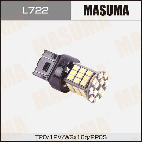 Лампы Masuma W215W (W3x16q, T20) 12V 215W (LED) двухконтактные, L722