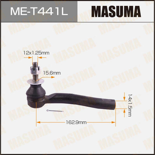 Наконечник рулевой Masuma, ME-T441L
