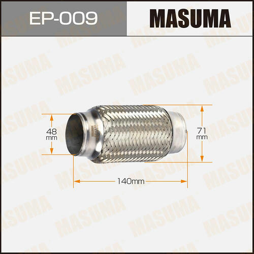 Гофра глушителя Masuma Interlock 48x140 усиленная, EP-009