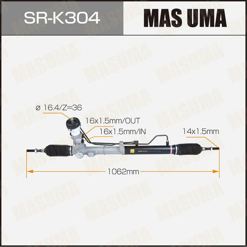 Рейка рулевая MASUMA (левый руль), SR-K304