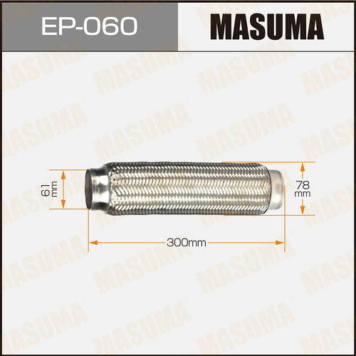 Гофра глушителя Masuma Interlock 61x300 усиленная, EP-060