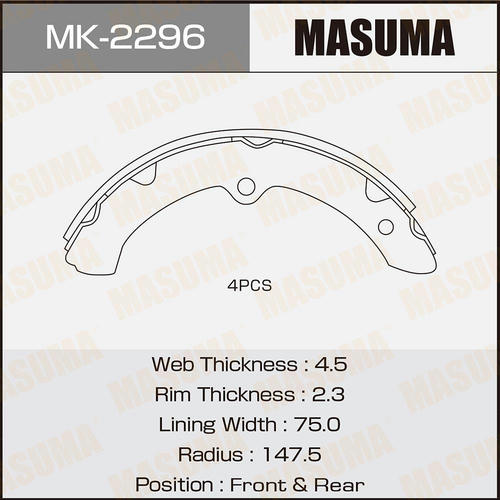 Колодки тормозные барабанные Masuma, MK-2296