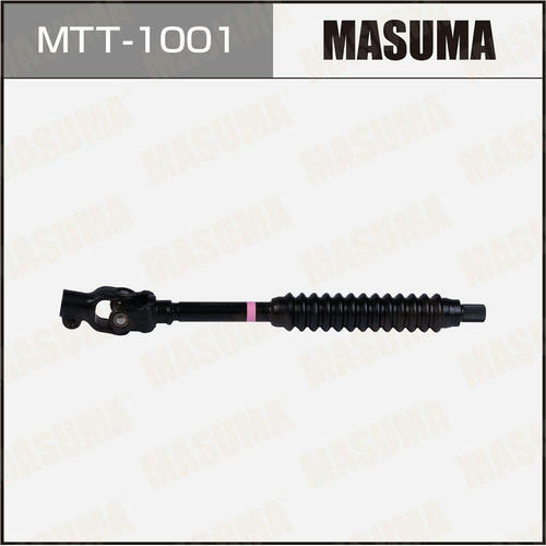 Вал рулевой MASUMA, MTT-1001