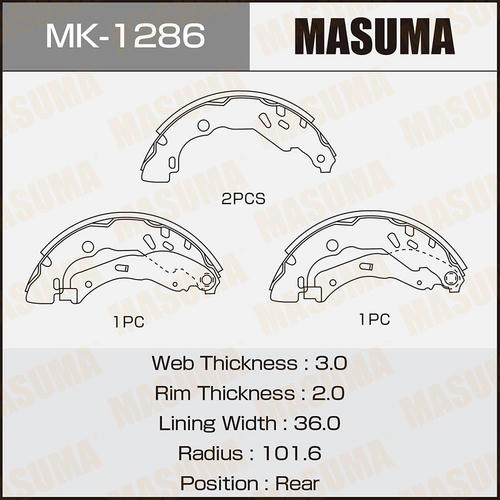 Колодки тормозные барабанные Masuma, MK-1286