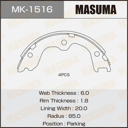 Колодки тормозные барабанные Masuma, MK-1516