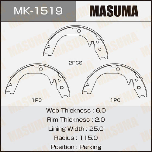 Колодки тормозные барабанные Masuma, MK-1519