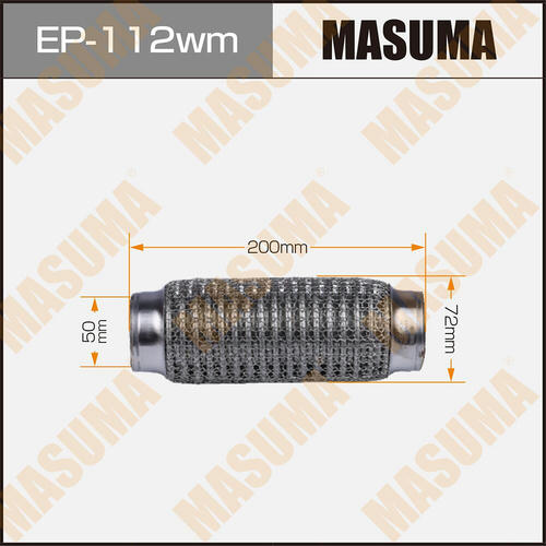 Гофра глушителя Masuma wiremesh 50x200, EP-112wm