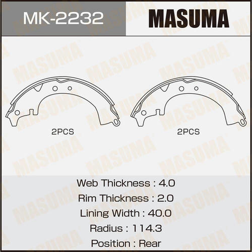 Колодки тормозные барабанные Masuma, MK-2232