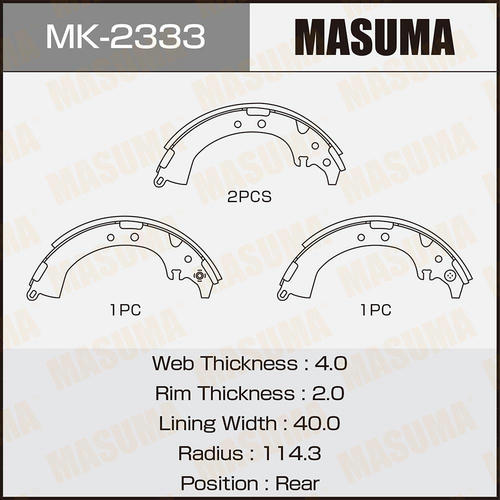 Колодки тормозные барабанные Masuma, MK-2333
