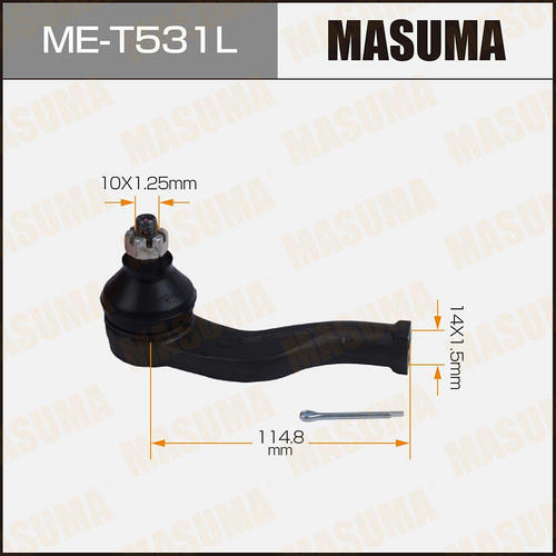 Наконечник рулевой Masuma, ME-T531L