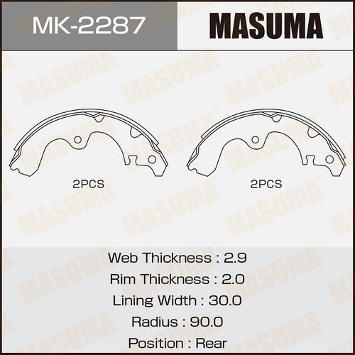 Колодки тормозные барабанные Masuma, MK-2287