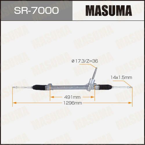 Рейка рулевая MASUMA (левый руль), SR-7000