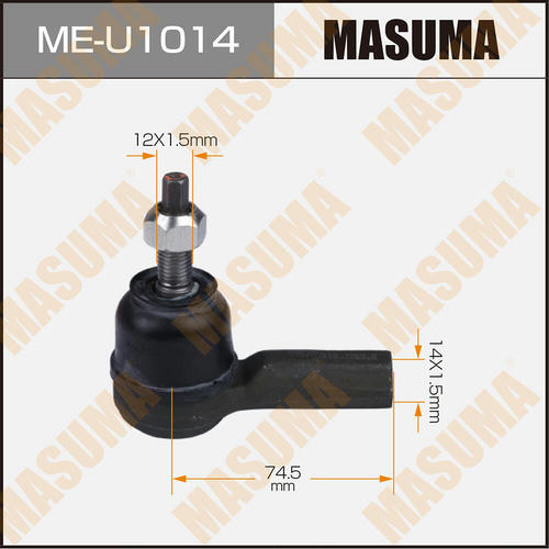 Наконечник рулевой Masuma, ME-U1014