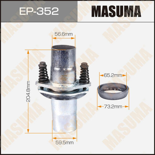 Демпферное соединение MASUMA, 60x205, EP-352