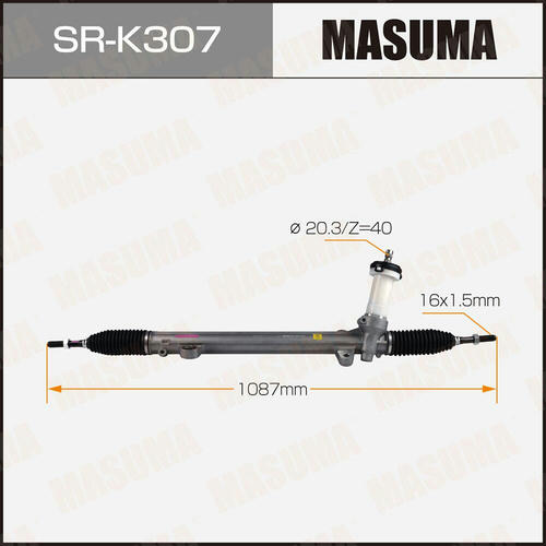 Рейка рулевая MASUMA (левый руль), SR-K307