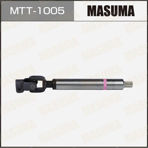 Вал рулевой MASUMA, MTT-1005