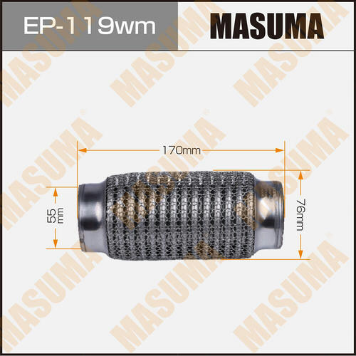 Гофра глушителя Masuma wiremesh 55x170, EP-119wm