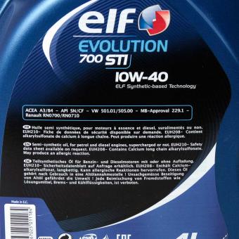 Масло моторное ELF EVOLUTION 700 STI 10W-40 полусинтетика 4 л 11120501