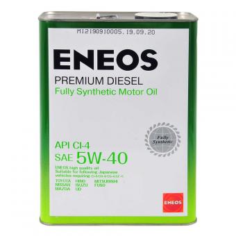 Масло моторное ENEOS PREMIUM 5W-40 8809478943077 синтетика 4л