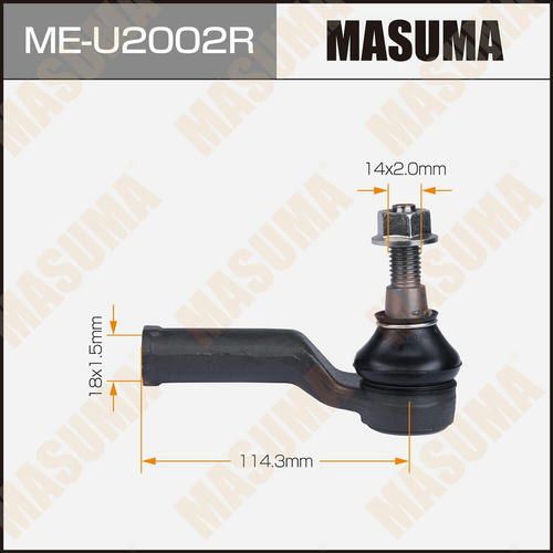 Наконечник рулевой Masuma, ME-U2002R