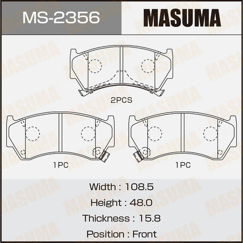 Колодки тормозные дисковые Masuma, MS-2356