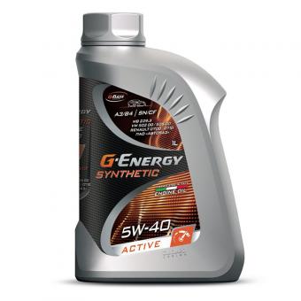 Масло моторное G-ENERGY SYNTHETIC ACTIVE 5W-40 синтетика 1 л 253142409