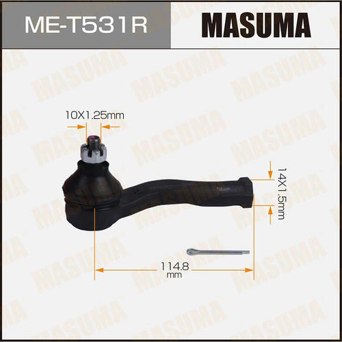 Наконечник рулевой Masuma, ME-T531R
