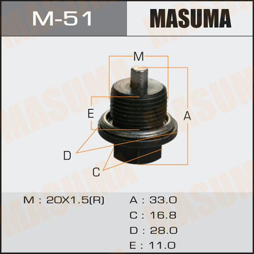 Болт (пробка) маслосливной Masuma с магнитом M20x1.5, M-51