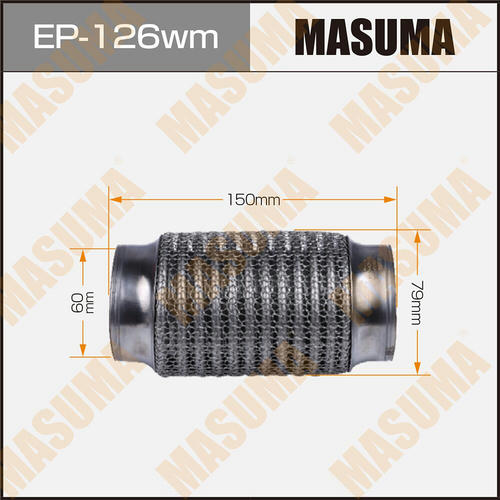 Гофра глушителя Masuma wiremesh 60x150, EP-126wm