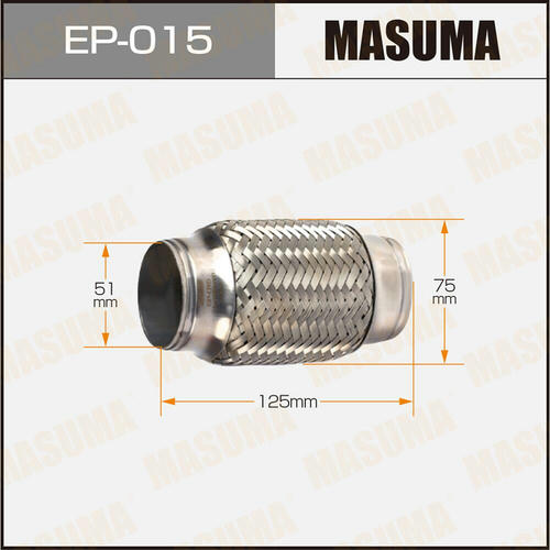 Гофра глушителя Masuma Interlock 51x125 усиленная, EP-015