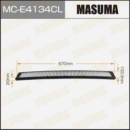 Фильтр салонный Masuma угольный, MC-E4134CL