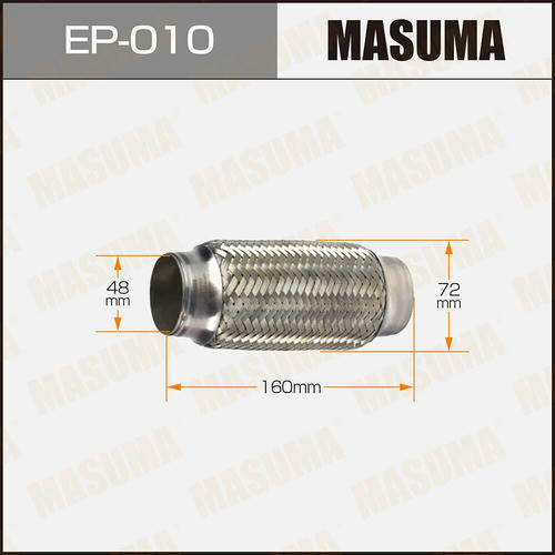 Гофра глушителя Masuma Interlock 48x160 усиленная, EP-010