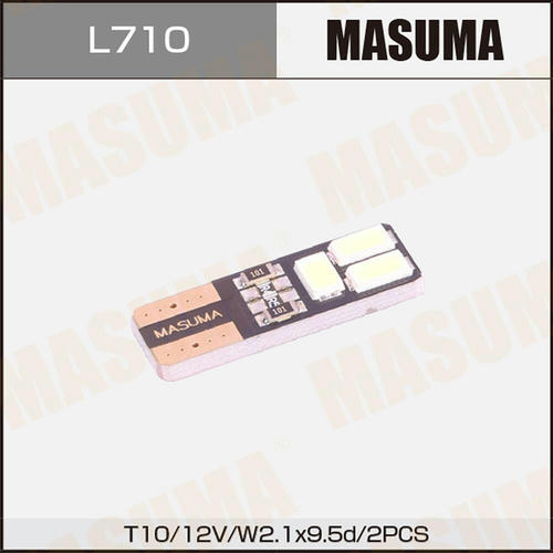 Лампы Masuma W5W (W2.1x9.5d, T10) 12V 5W (LED), L710