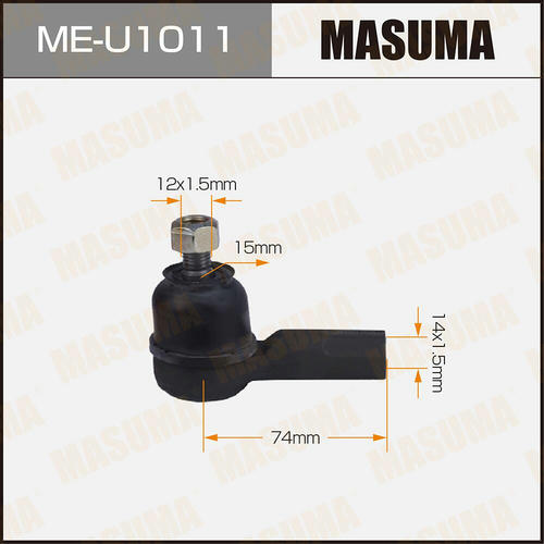 Наконечник рулевой Masuma, ME-U1011