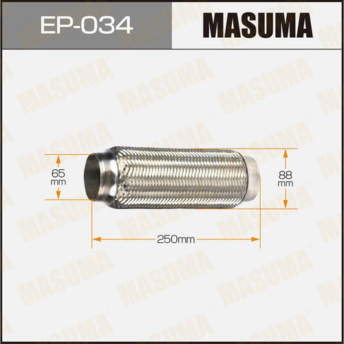 Гофра глушителя Masuma Interlock 65x250 усиленная, EP-034