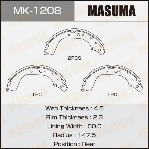 Колодки тормозные барабанные Masuma, MK-1208