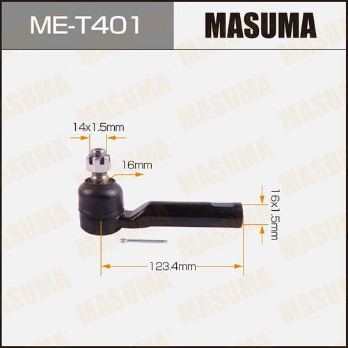 Наконечник рулевой Masuma, ME-T401