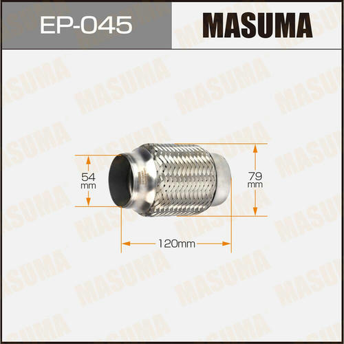 Гофра глушителя Masuma Interlock 54x120 усиленная, EP-045