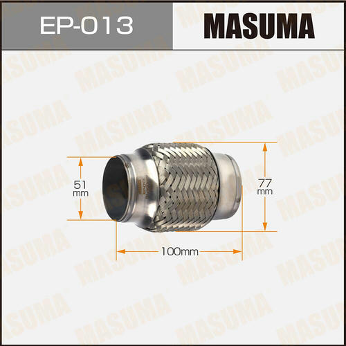 Гофра глушителя Masuma Interlock 51x100 усиленная, EP-013