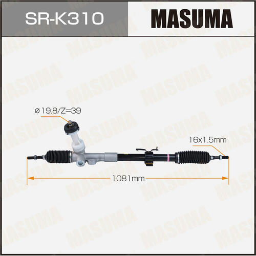Рейка рулевая MASUMA (левый руль), SR-K310