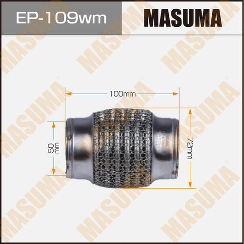 Гофра глушителя Masuma wiremesh 50x100, EP-109wm