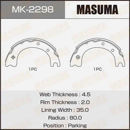 Колодки тормозные барабанные Masuma, MK-2298
