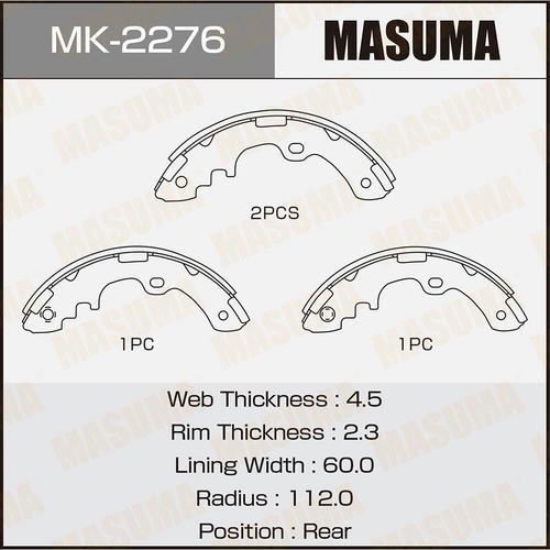 Колодки тормозные барабанные Masuma, MK-2276