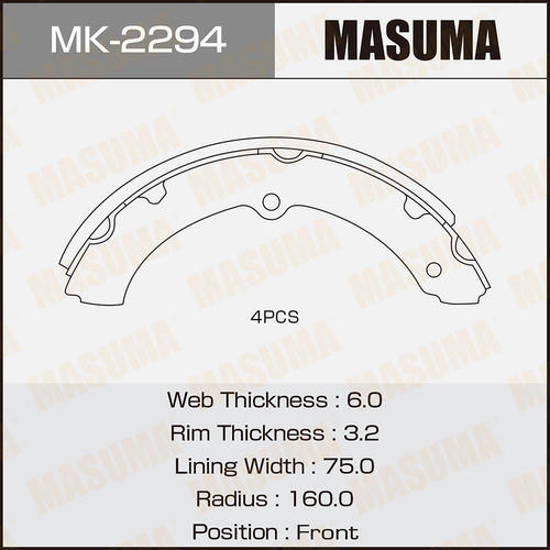 Колодки тормозные барабанные Masuma, MK-2294