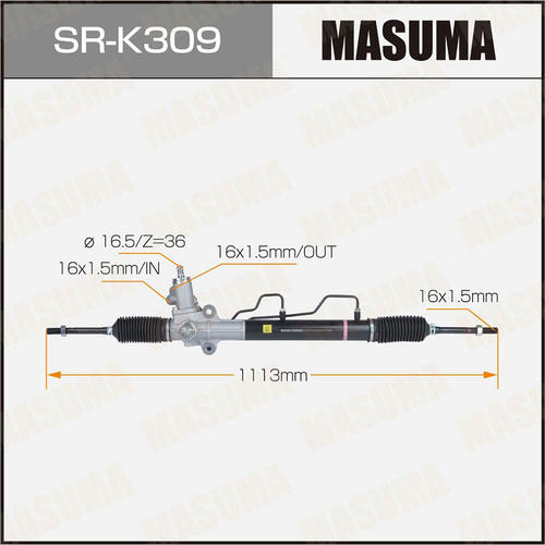 Рейка рулевая MASUMA (левый руль), SR-K309
