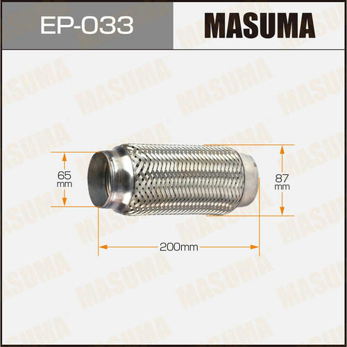 Гофра глушителя Masuma Interlock 65x200 усиленная, EP-033