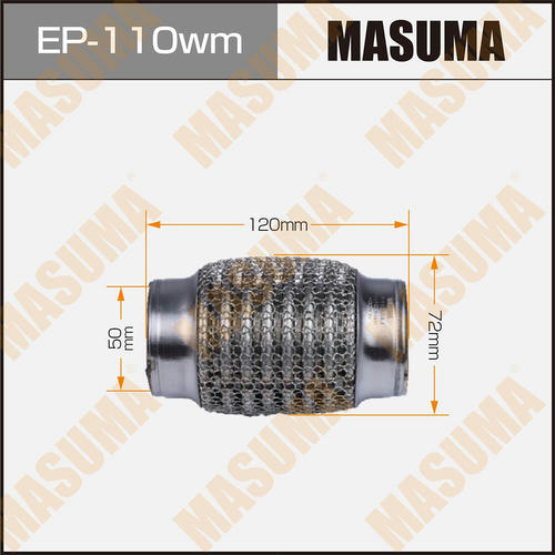 Гофра глушителя Masuma wiremesh 50x120, EP-110wm
