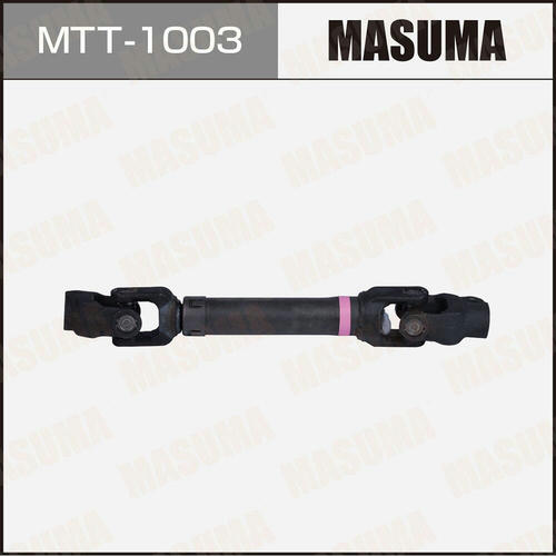 Вал рулевой MASUMA, MTT-1003