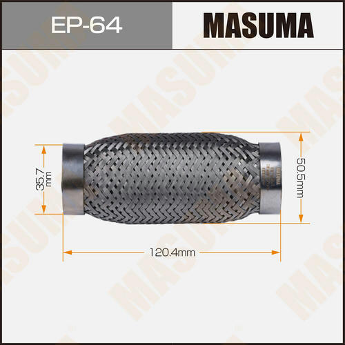 Гофра глушителя Masuma Interlock 35x120 усиленная, EP-064