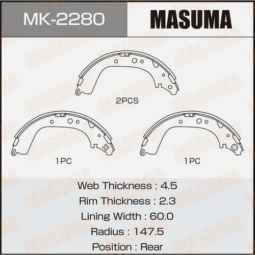 Колодки тормозные барабанные Masuma, MK-2280